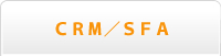 CRM/SFA