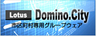 Lotus Domino.City