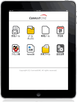 ConnectONE