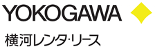 横河レンタ・リース株式会社様