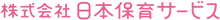 株式会社日本保育サービス様