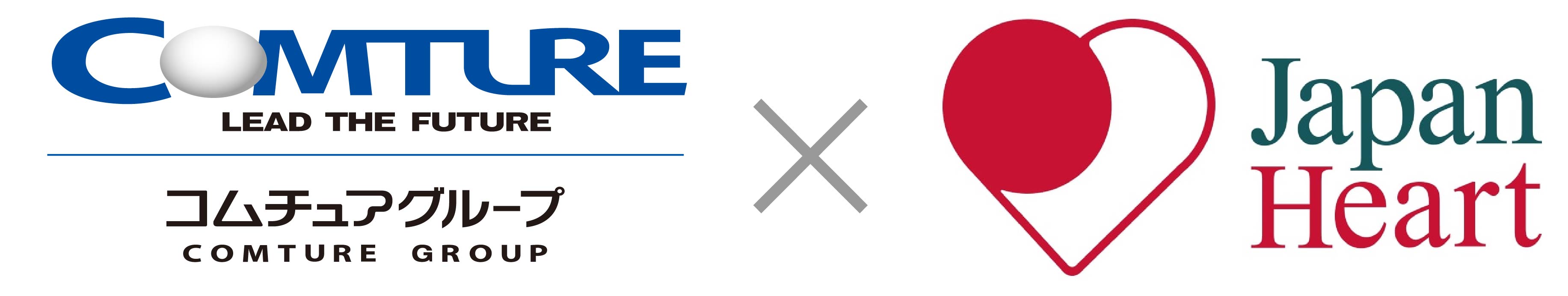 ジャパンハートロゴ