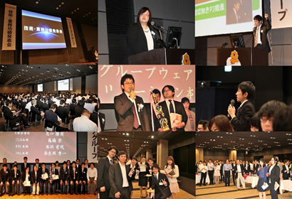 2015年度 技術・業務功績発表会