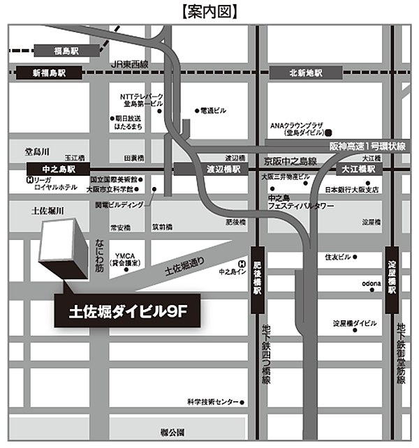 大阪地図