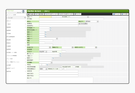 Biz∫会計