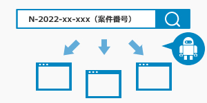 IM-FormaDesignerの全文検索クローラー開発実績