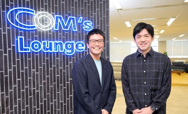 採用・人材育成・資格取得支援について「資格の学校TAC」HPに掲載されました